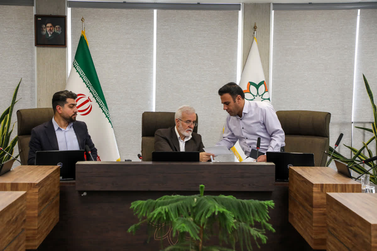 شهرداری شیراز 