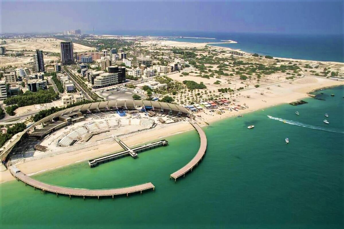 جزیره قشم