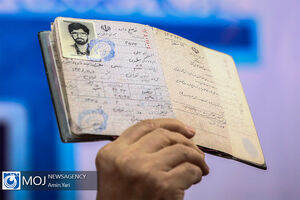 سومین روز ثبت نام از نامزدهای انتخابات ریاست جمهوری ۱۴۰۰