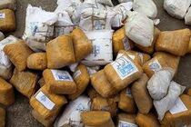 کشف بیش از 1600 کیلوگرم مواد مخدر