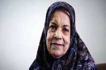 پیکر صدیقه کیانفر بازیگر پیشکسوت به خاک سپرده شد