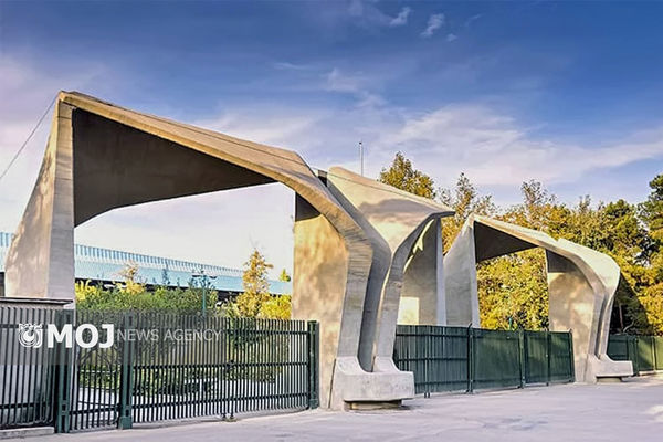 دانشگاه تهران از برخط بودن کلاس‌های جبرانی ۲۰ تا ۲۴ دی‌ماه خبر داد