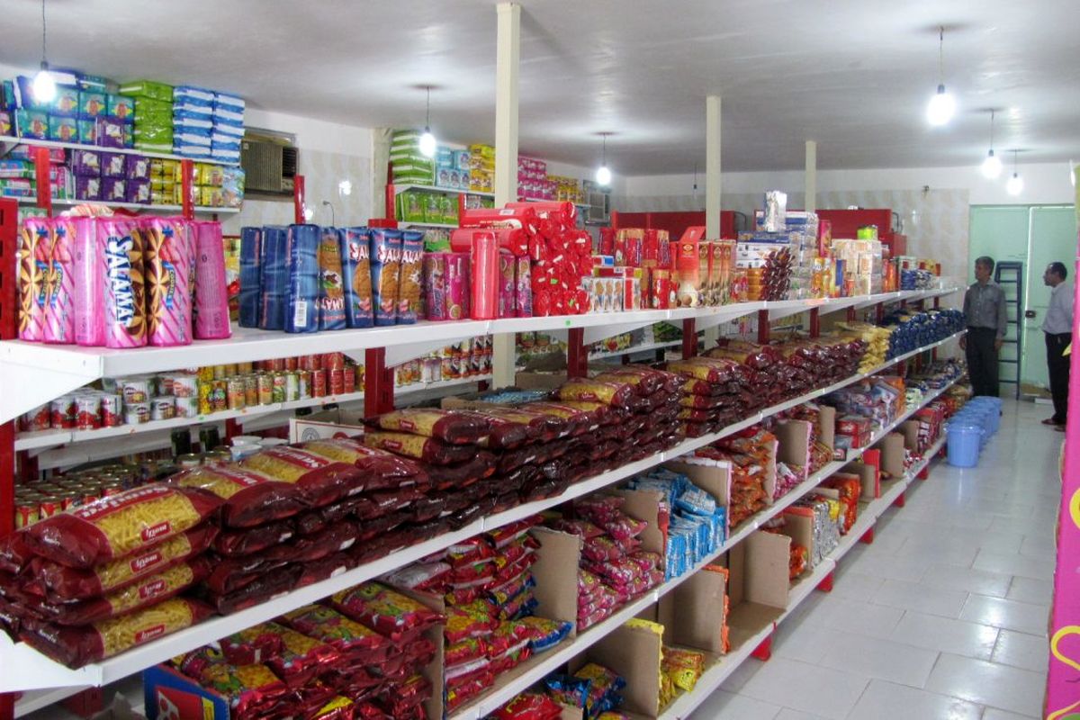 تعاون روستایی