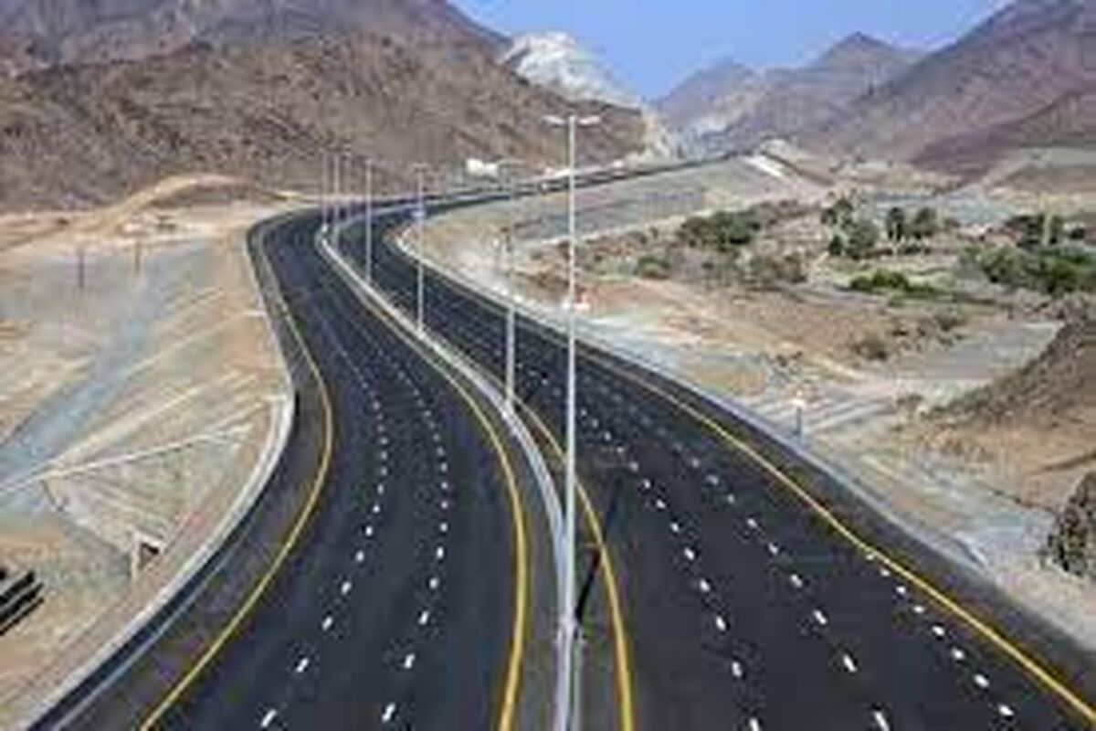 کمربند جنوب غرب اصفهان