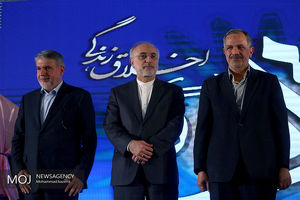 افتتاحیه نمایشگاه بین‌المللی قرآن کریم