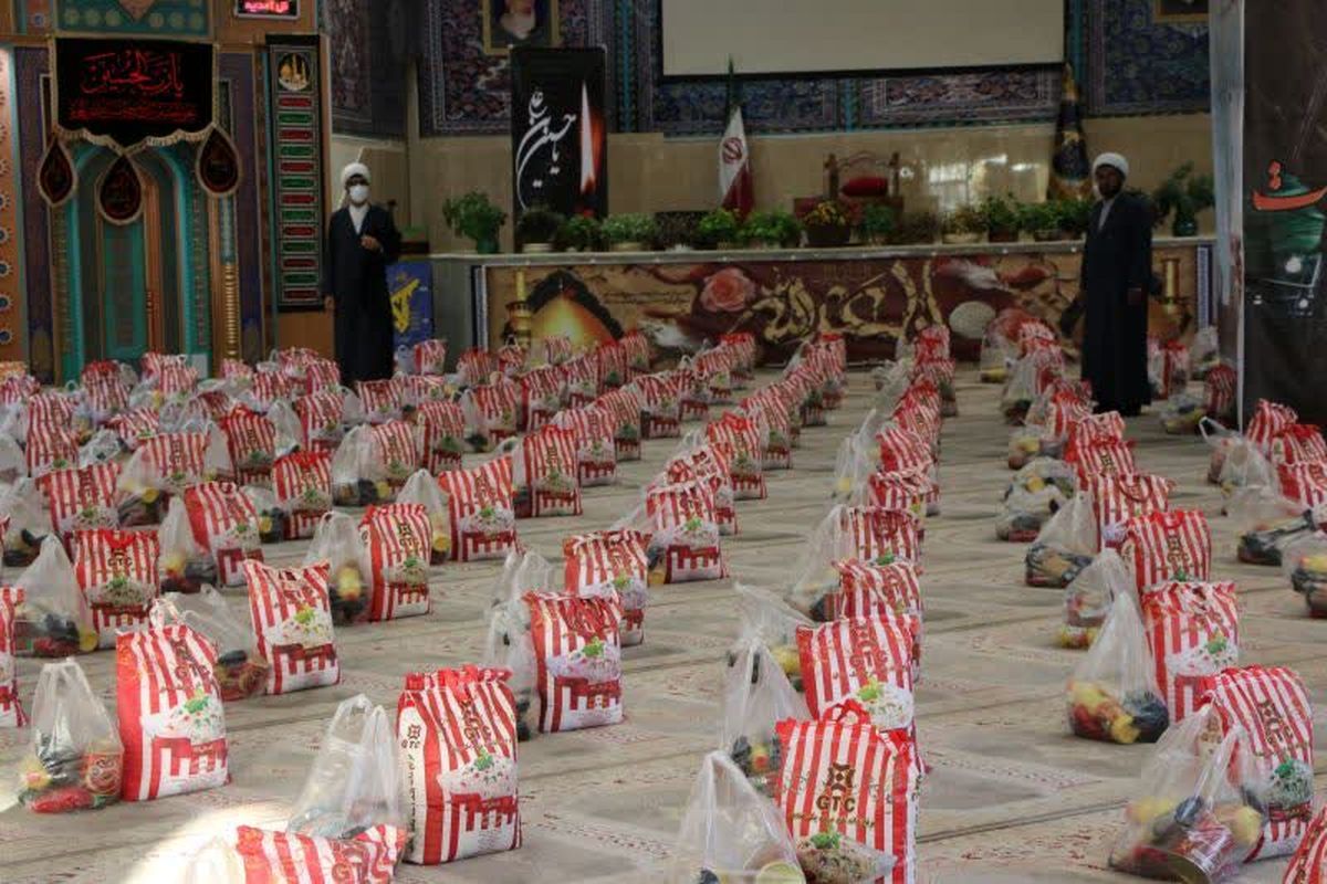 بسته معیشتی