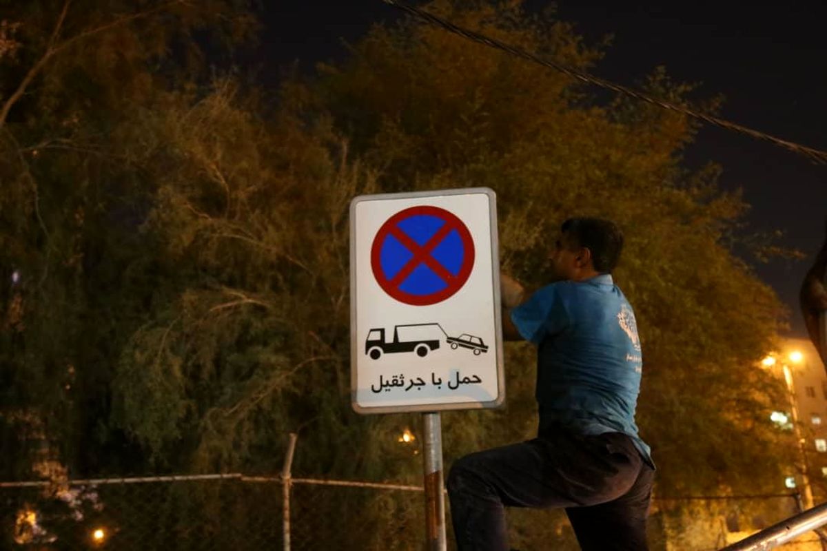 سرقت تابلوها 