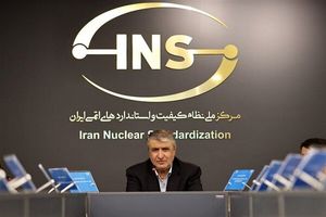 در بحث حفاظت در برابر اشعه مسئولیت داریم