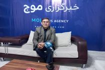 ۸ بسته سرمایه‌گذاری حوزه سلامت در همایش بین المللی سرمایه‌گذاری ارائه می‌شود