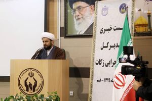 برخی دستگاه‌ها و نهادها وظیفه خود درباره زکات را انجام نمی‌دهند