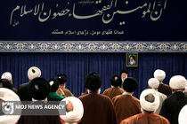 دیدار رئیس و اعضای مجلس خبرگان رهبری با رهبر انقلاب