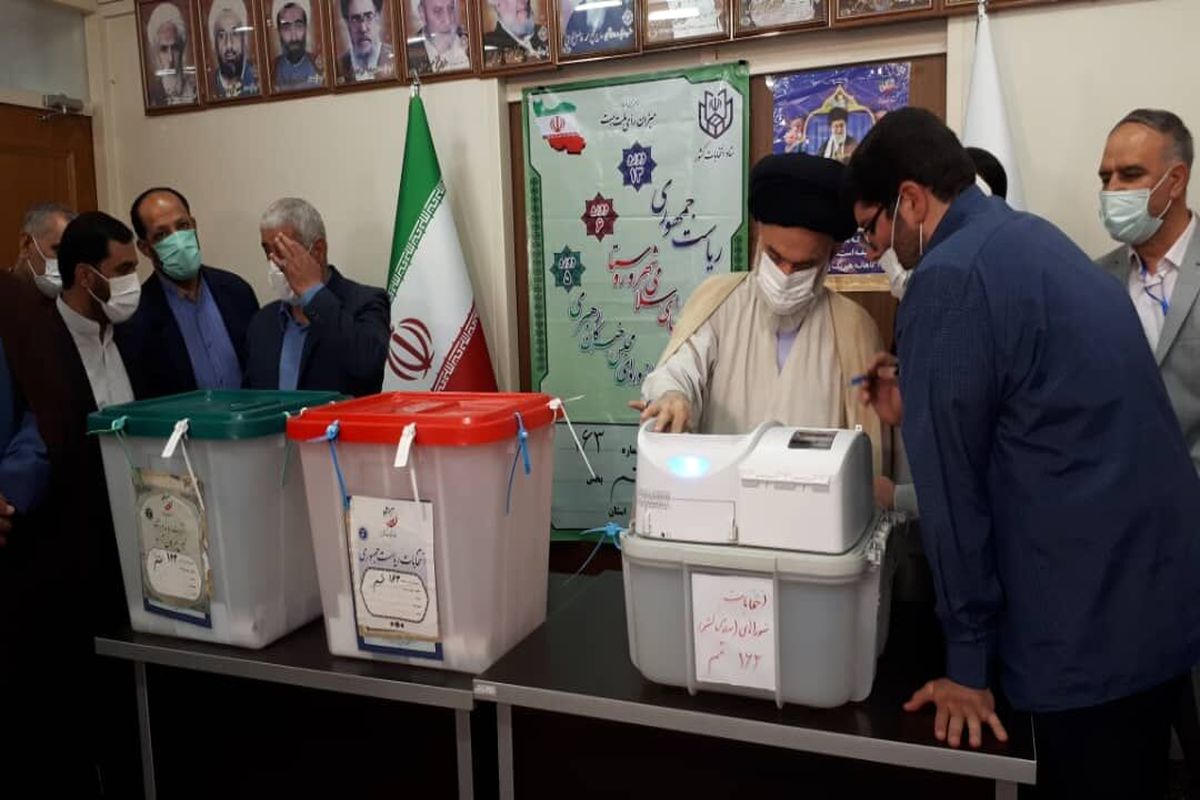 آیت الله سید هاشم حسینی بوشهری