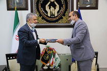 امضاء تفاهم نامه کمیته امداد و کانون پرورش فکری کودکان و نوجوانان اصفهان