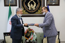  امضاء تفاهم نامه کمیته امداد و کانون پرورش فکری کودکان و نوجوانان اصفهان