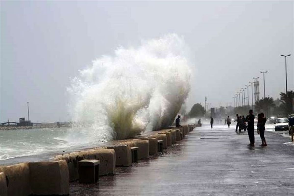 ناپایداری وضعیت جوی