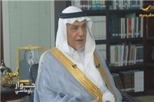 اختلافات عربستان و امارات ادامه نمی‌یابد
