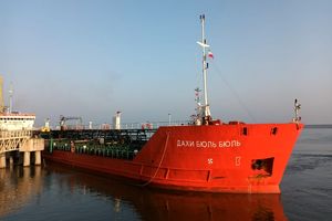 توسعه صاردات و ترانزیت کالا از طریق مجتمع بندری کاسپین 