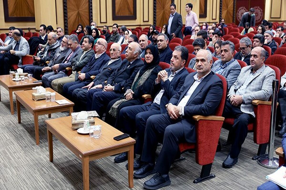 همایش توسعه تجارت فرش دستباف و صنایع دستی در اتاق ایران