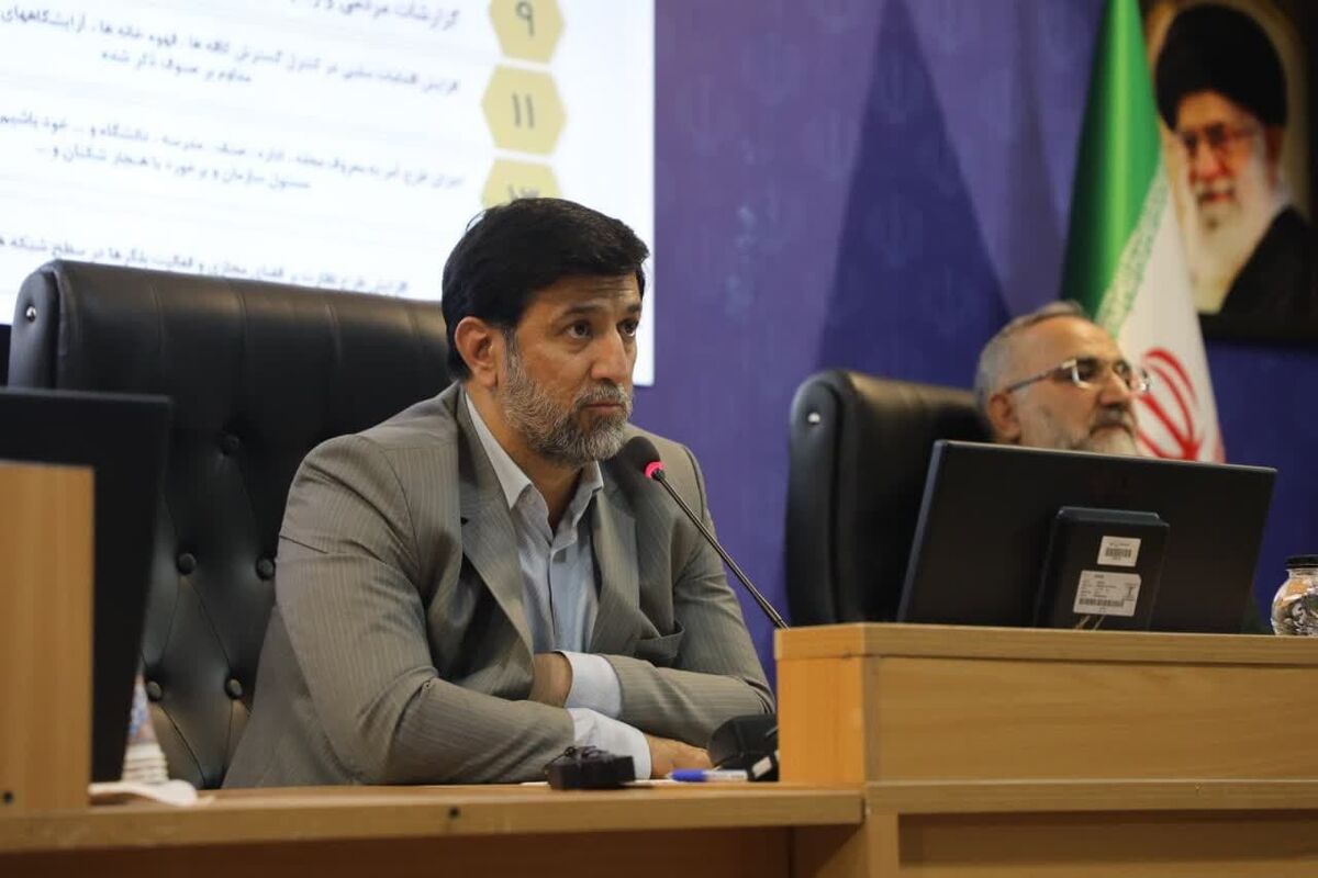 آقامیری