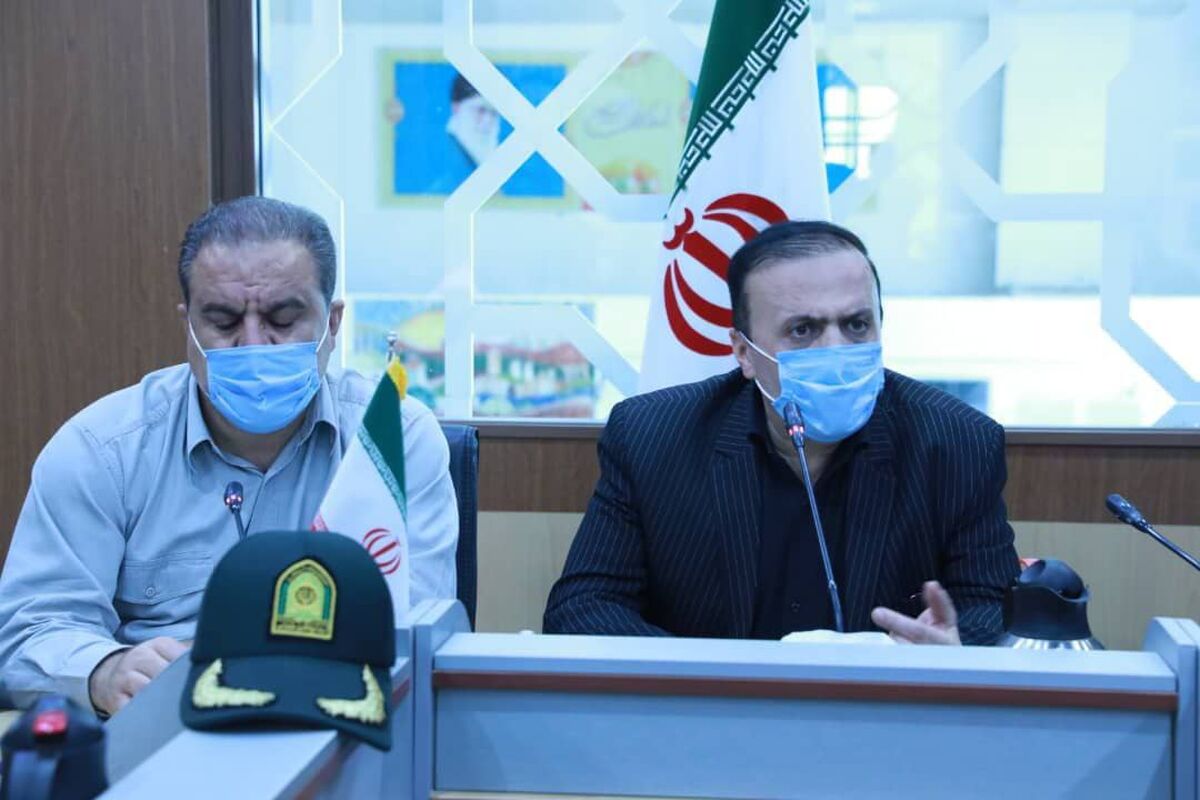 نوذری