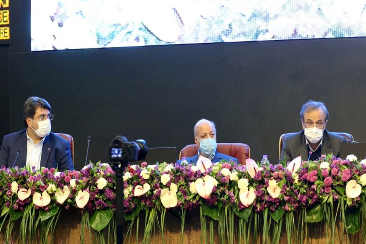 اتاق بازرگانی اصفهان