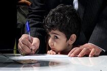 تخلفات ارتکابی مسوولان ثبت نام مدارس رصد می‌شود