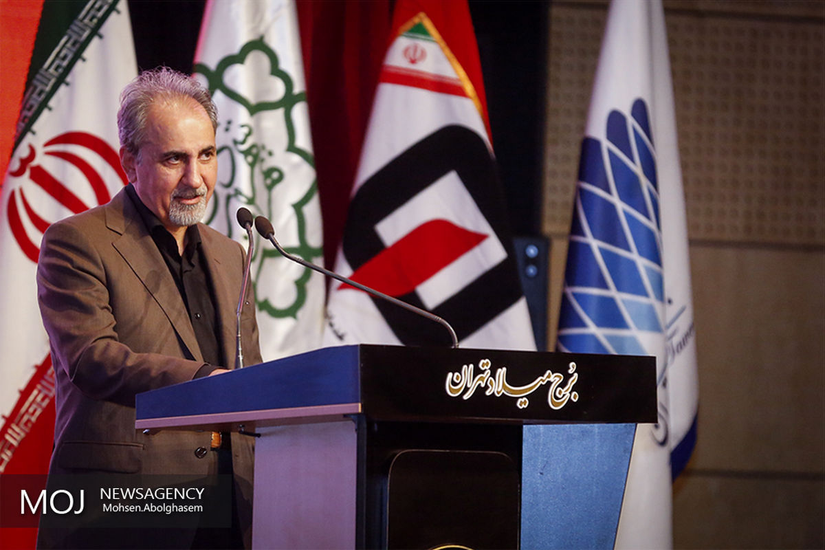 مراسم بزرگداشت روز آتش نشان