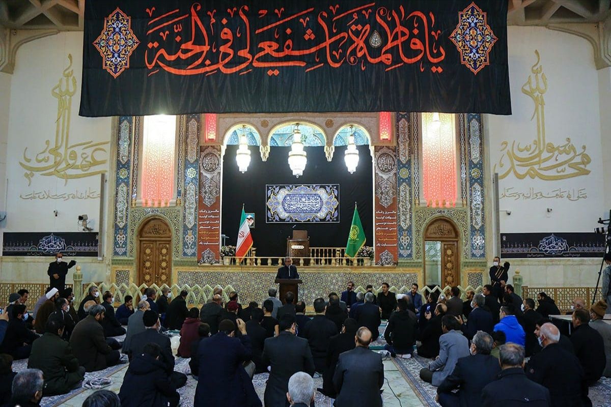  حرم