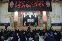 مراسم سوگواری شهادت حضرت زهرا(س) در حرم بانوی کرامت اعلام شد