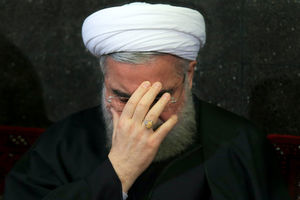 مراسم عزاداری حضرت اباعبدالله الحسین (ع) در دفتر رئیس جمهوری برگزار شد