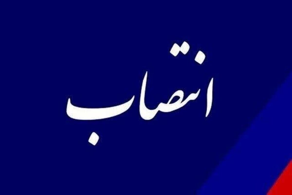 پتروشیمی خلیج فارس