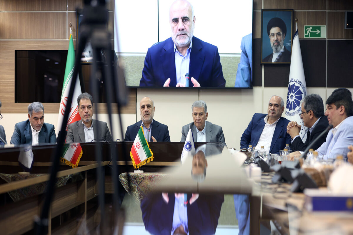 اتاق بازرگانی
