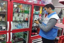 کمبود کالا در چهارمحال و بختیاری وجود ندارد 