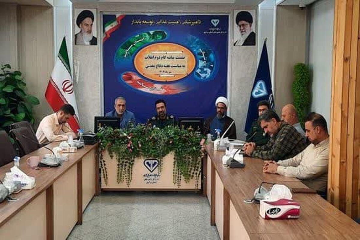 عکس دامپزشکی
