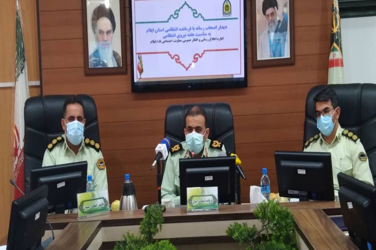 سردار القاصی مهر