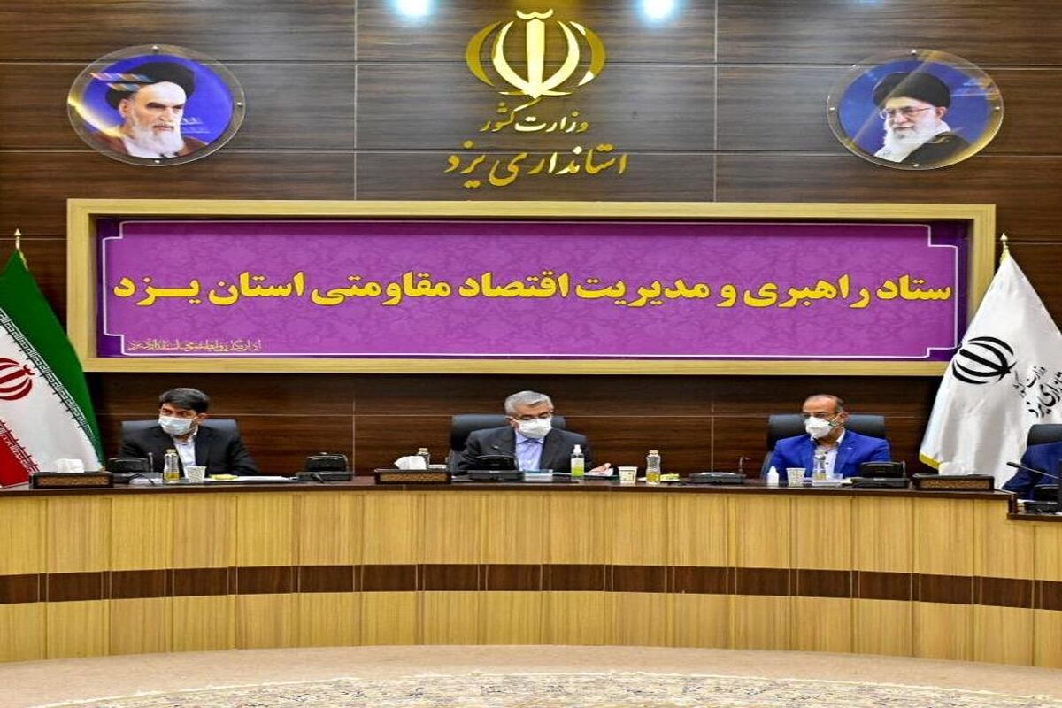میرمحمدی