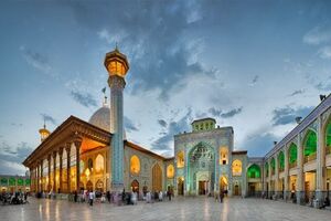 پیام مدیر مخابرات اصفهان در محکوم کردن جنایت تروریستی حرم مطهر شاهچراغ