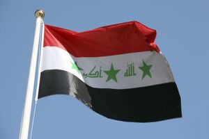 منطقه سبز بغداد هدف انفجار قرار گرفت