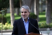 لایحه برنامه ششم و تبصره اصلاح نظام بانک‌ها مرداد تقدیم مجلس می‌شود