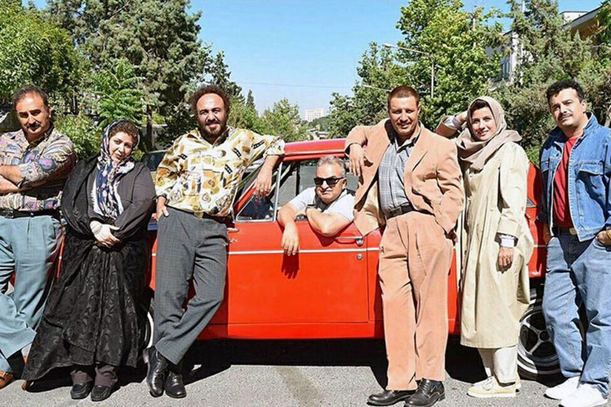 فیلم سینمایی هزارپا