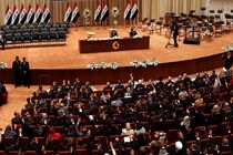 مداخلات ترکیه در امور داخلی عراق متوقف شود