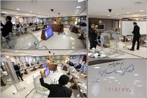 برگزاری مراسم قرعه کشی جشنواره «باران» بانک کشاورزی
