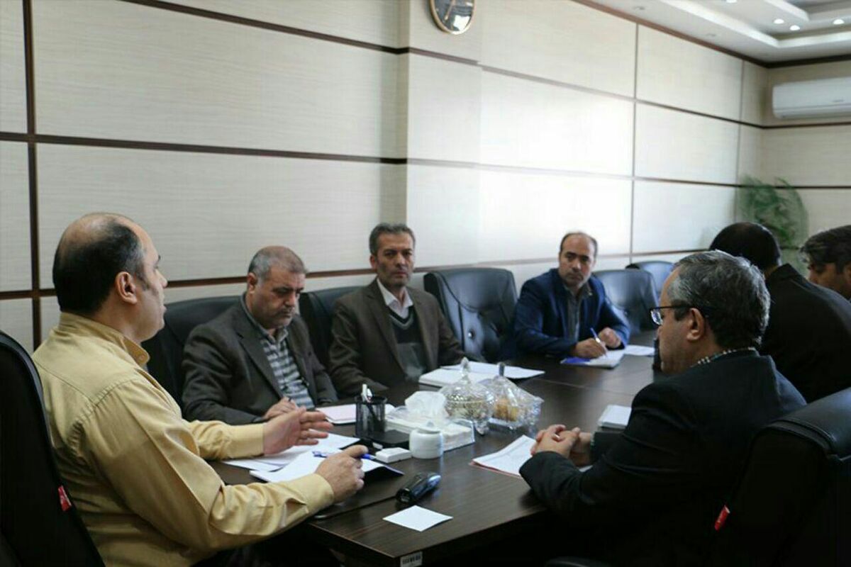 اداره کار 