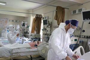 تعداد بستری شدگان روزانه کرونا در خراسان رضوی به ۱۲۵ نفر رسید