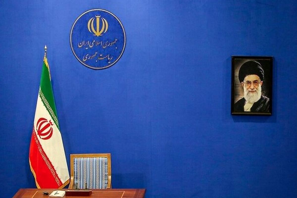 دولت چهاردهم 1