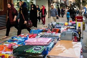 بازرسی از بازار بازگشایی مدارس در کرمانشاه