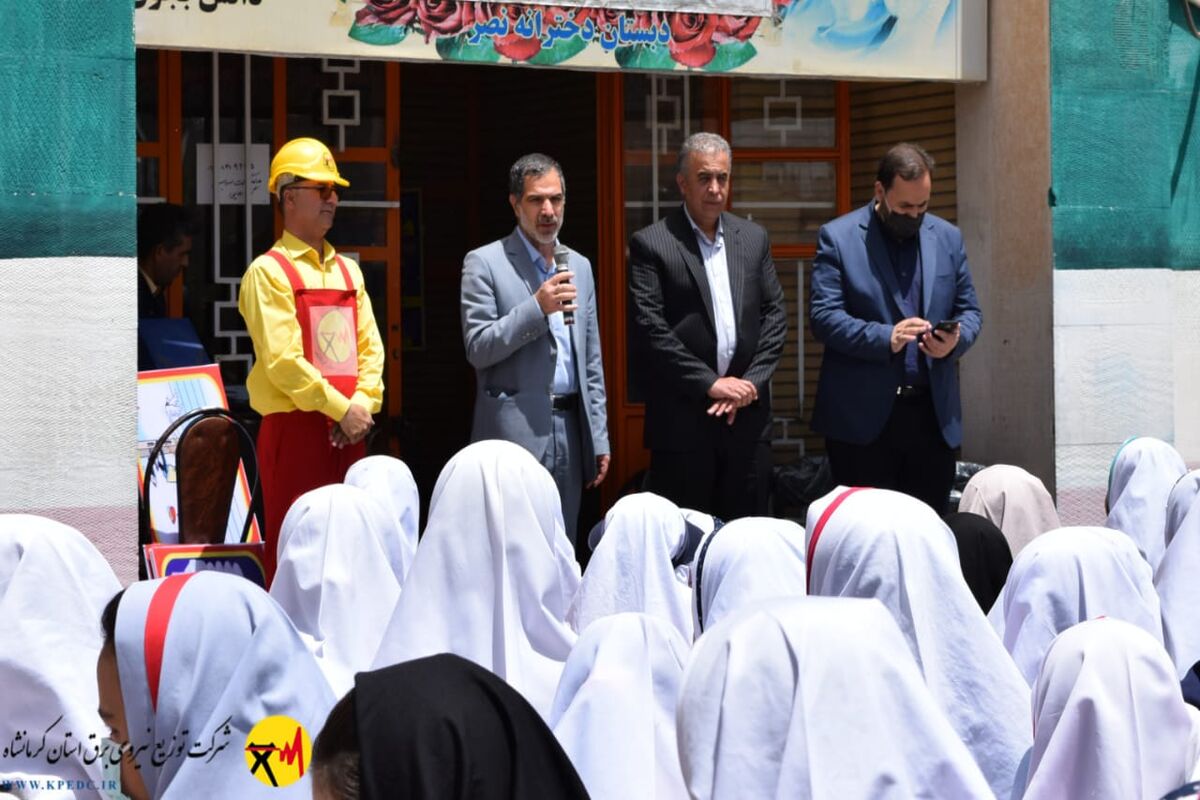 مدیرعامل شرکت توزیع برق استان کرمانشاه 