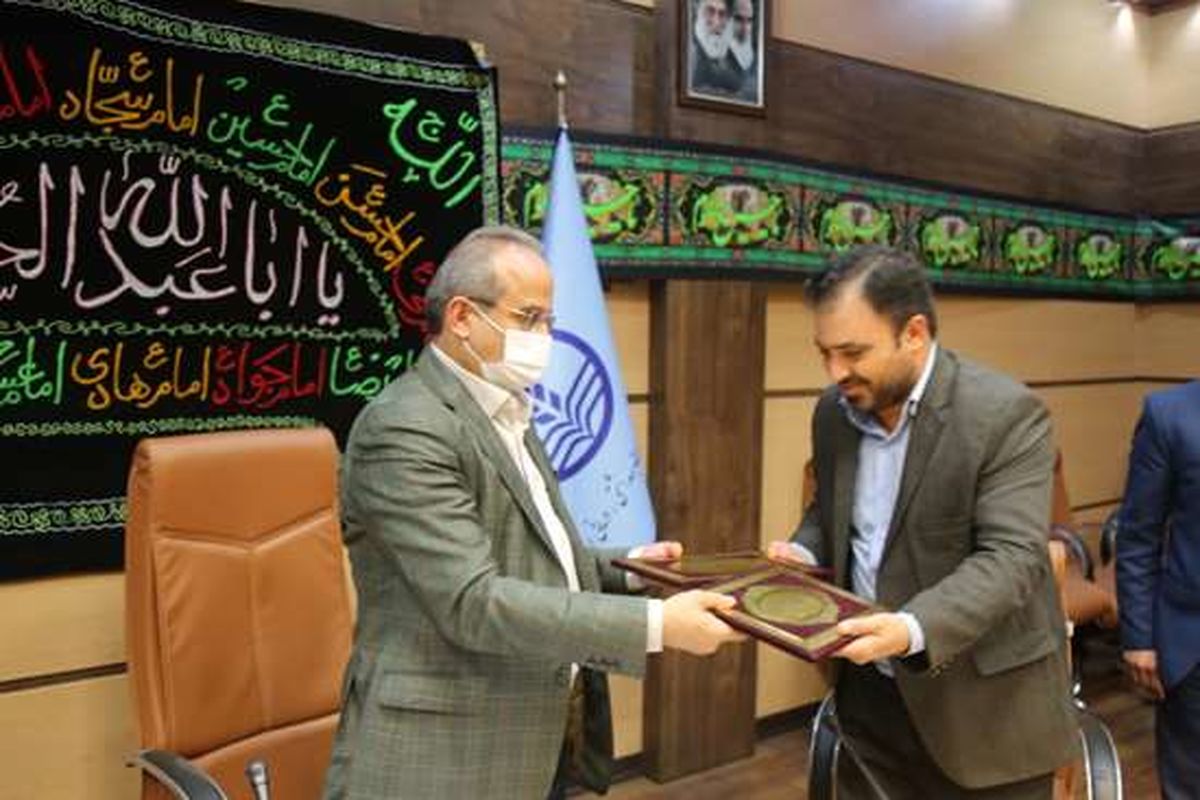 دانشگاه علوم پزشکی گیلان