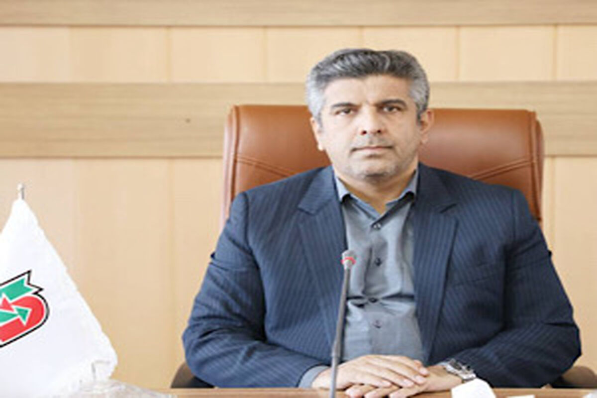 راهداری