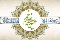 مهمانی ۱۰ کیلومتری تهران چه محدودیت‌های ترافیکی دارد؟